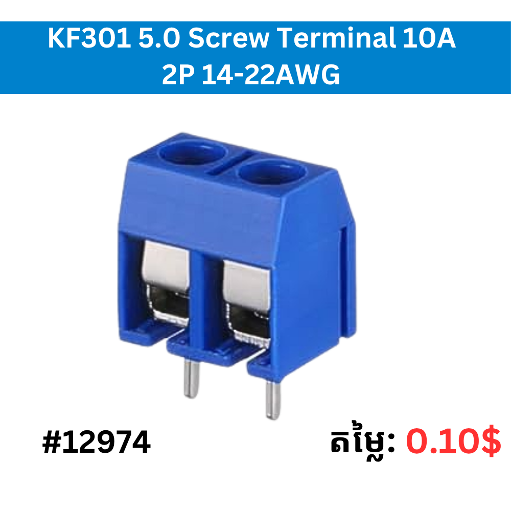 5.0mm KF301 Pluge Terminal 10A