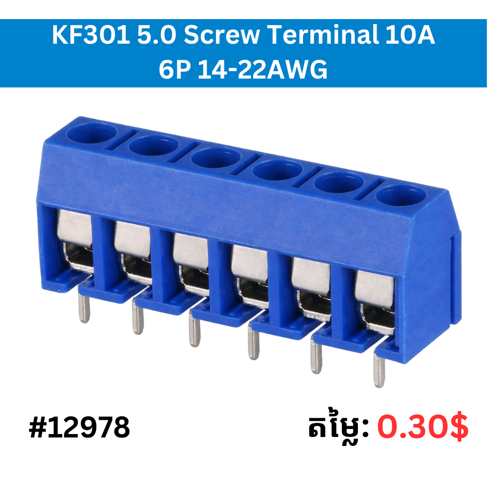 5.0mm KF301 Pluge Terminal 10A