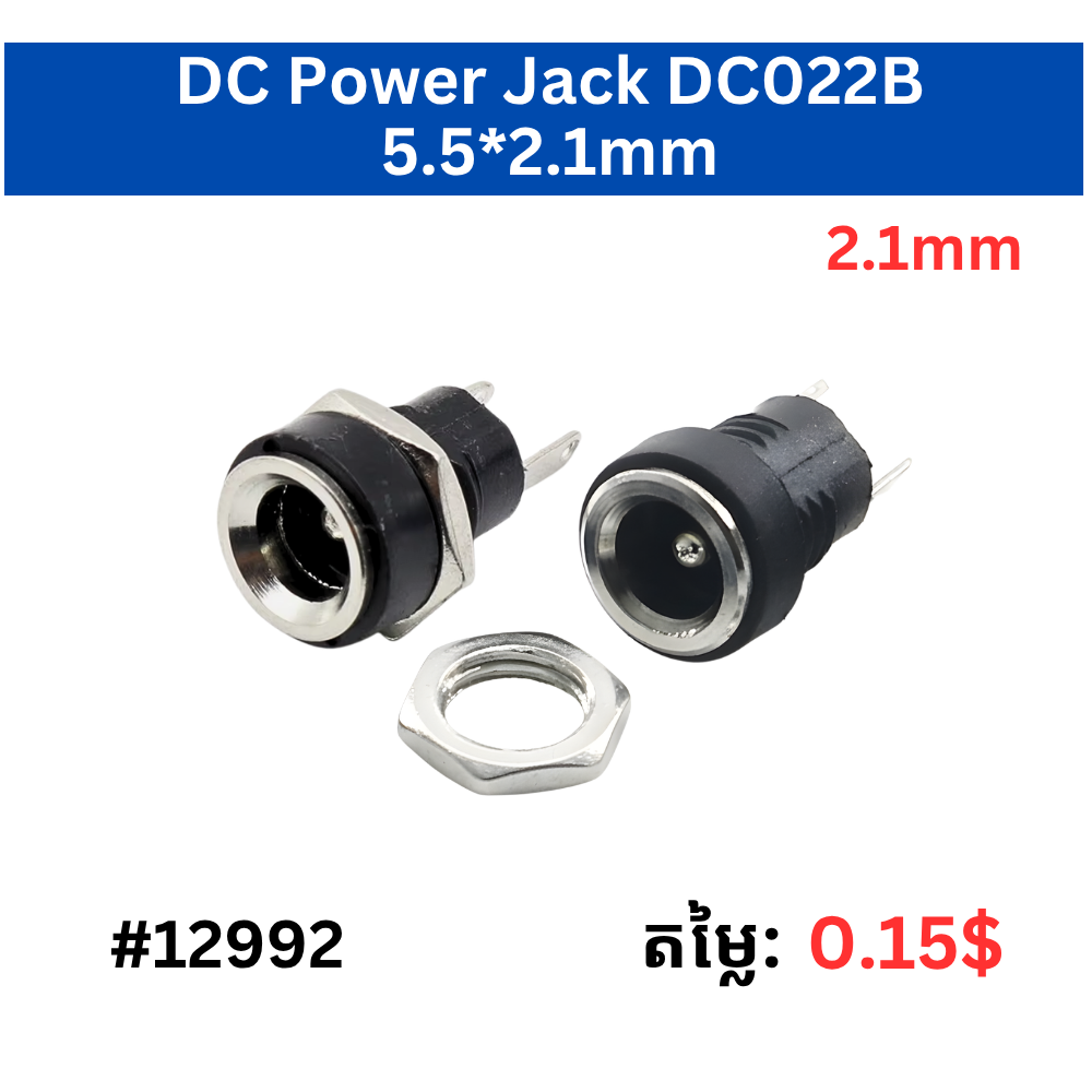 DC Power Jack Connector