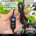USB-C 5-20V Step Up Line DC