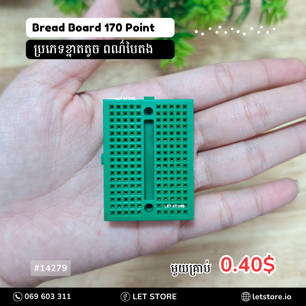 Mini Breadboad Point 170 Point