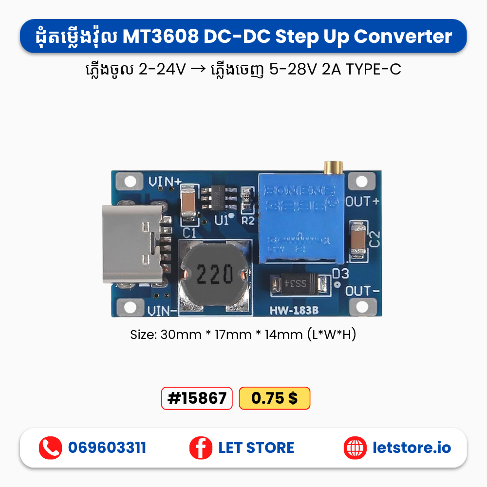 MT3608 Boost 2-24V to 5-28V