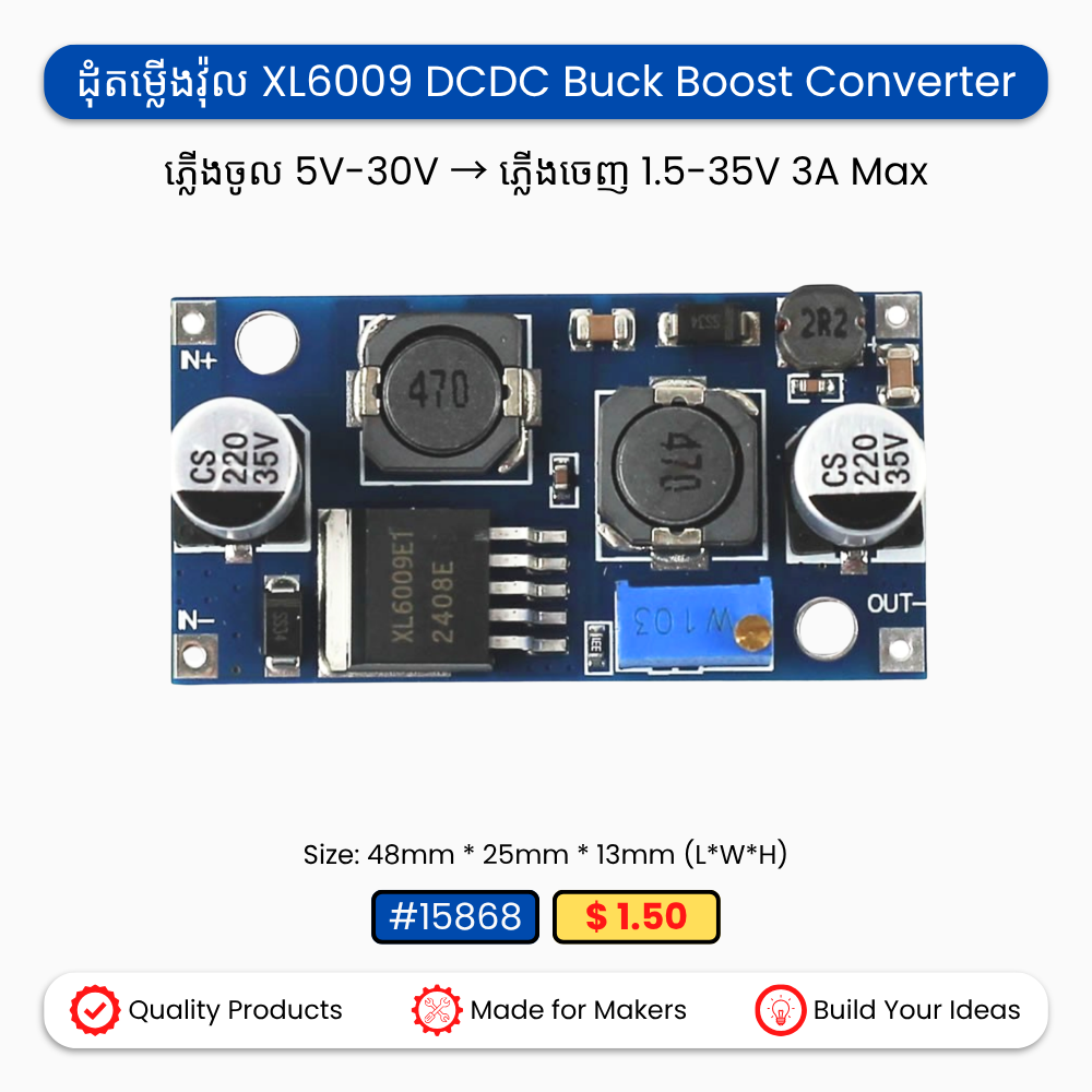 XL6009 3A Boost 5-30V to 1.5-35V