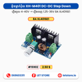 Buck 4-40 to 1.25-36V 8A XL4016