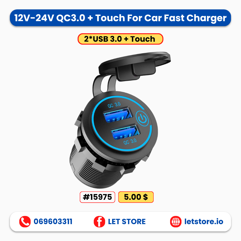 USB3.0 Touch QC3.0 USB 12-24V