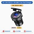 PD+QC3.0 LED QC3.0 USB 12-24V