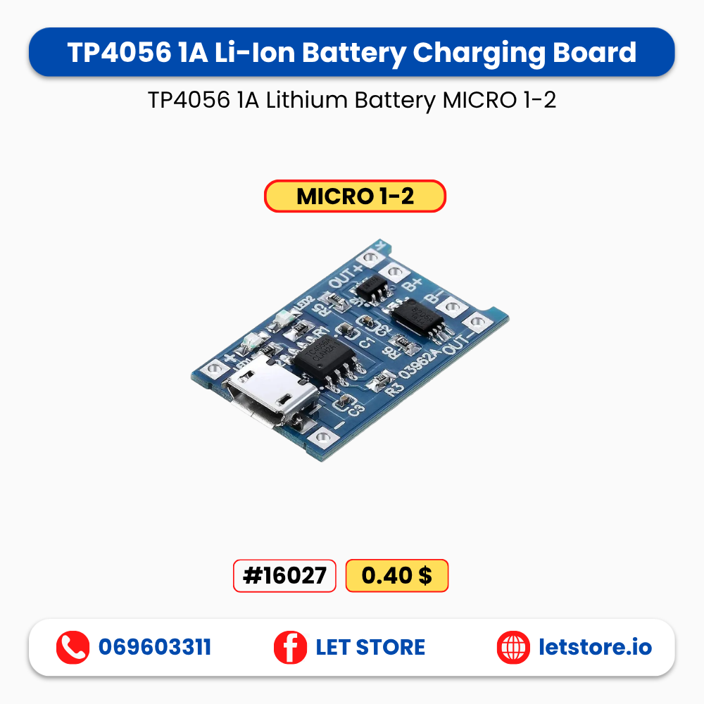 TP4056 1A Lithium Battery
