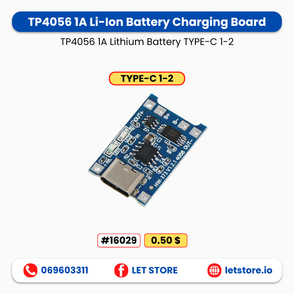TP4056 1A Lithium Battery