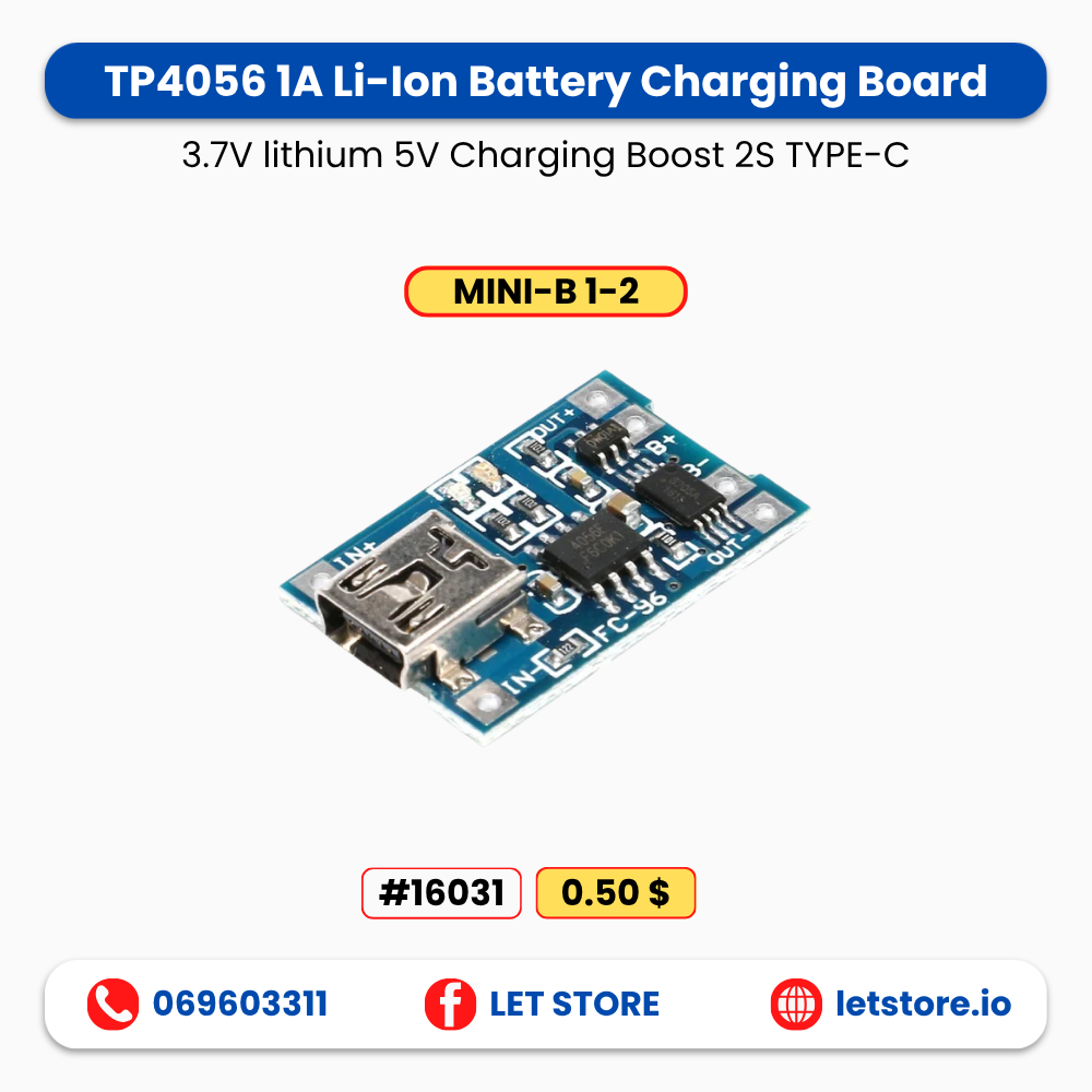 TP4056 1A Lithium Battery