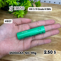 EVE 18650 Lithium 2500mAh 12C