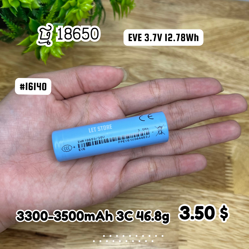 EVE 18650 Lithium 3500mAh 3C
