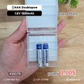Doublepow Battery AAA 1.2V
