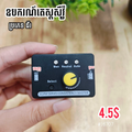 Multi Servo Tester ESC RC Black CCPM