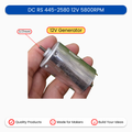 DC RS 445-2580 12V 5800RPM