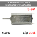 DC 050-11170 9-12V 16800RPM