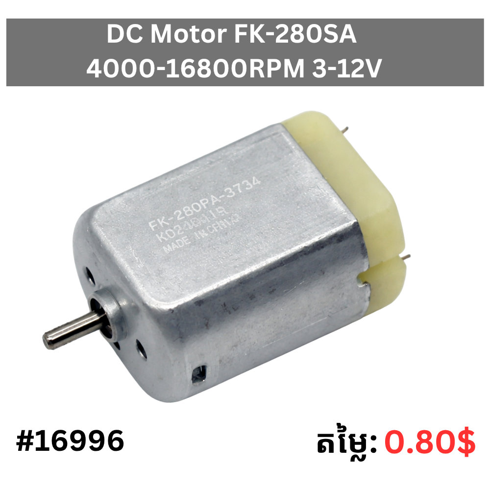 DC FK-280SA 4000-16800RPM 3-12V