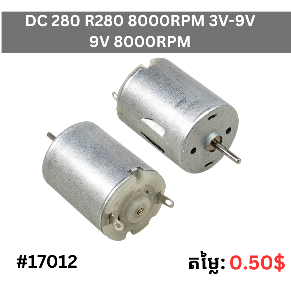 DC 280 R280 8000RPM 3V-9V