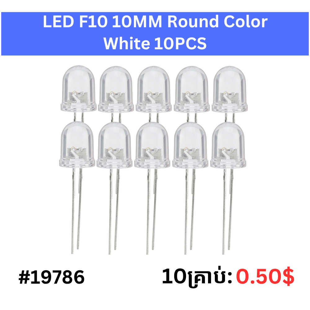 LED F10 10MM Round Color