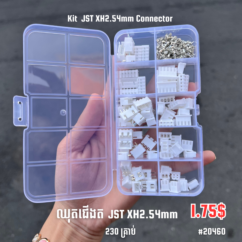JST XH2.54mm Connector Kit