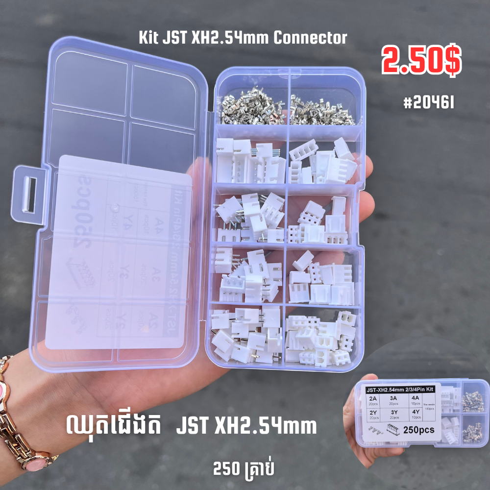 JST XH2.54mm Connector Kit