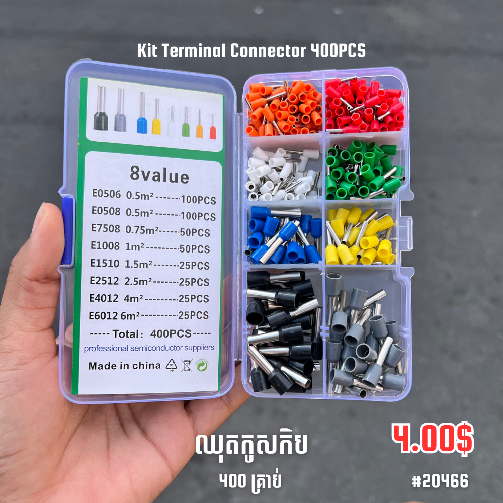 Terminal Connector 400PCS 8-Type