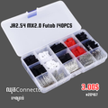 JR2.54 MX2.0 Futab 140PCS 15-Type