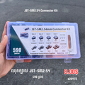 JST-SM2.54 590PCS 15-Type