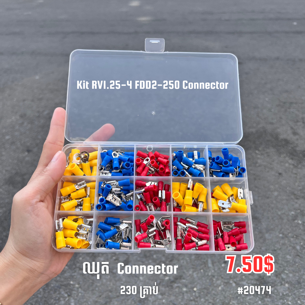 RV1.25-4 FDD2-250 230PCS 15-Type