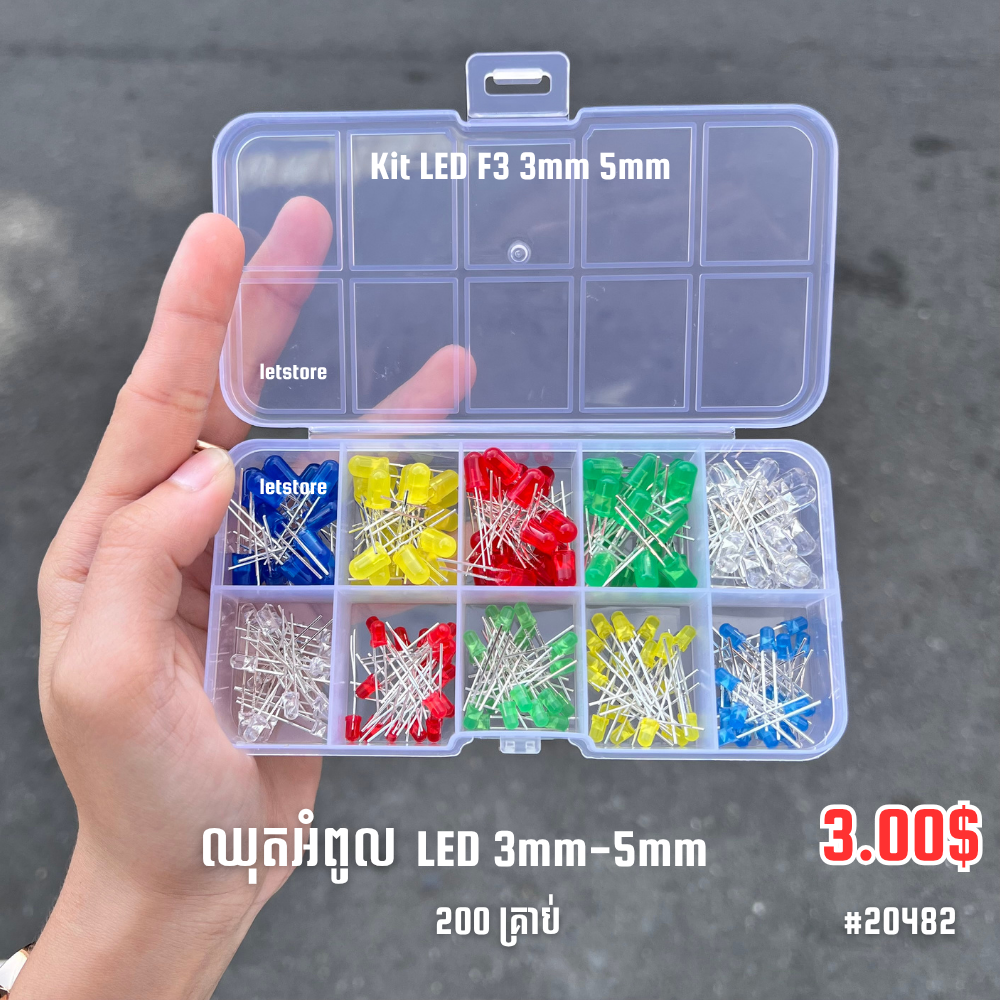 LED F3 F5 3mm 5mm 200PCS 10-Type