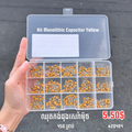 Ceramic Yellow 450PCS 15-Type