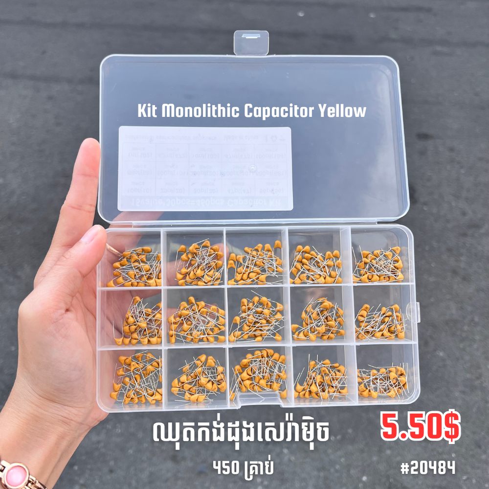 Ceramic Yellow 450PCS 15-Type