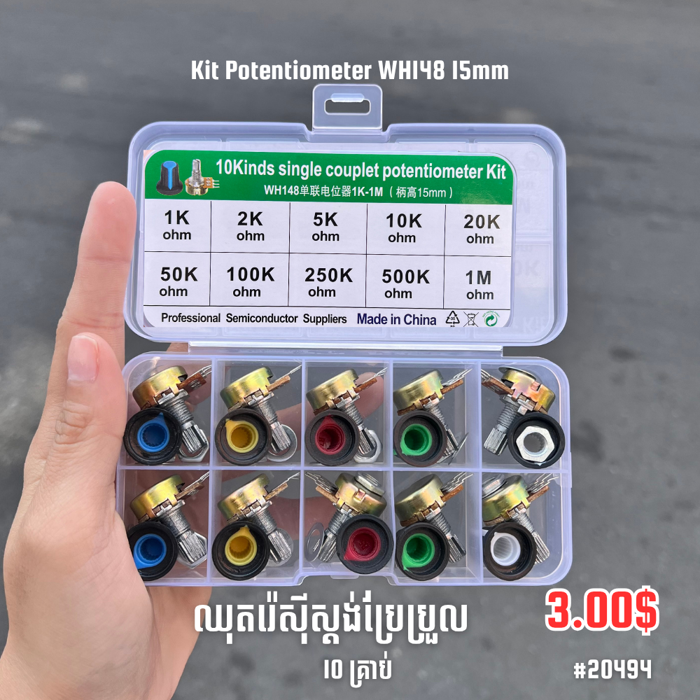 WH148 15mm 10PCS 10-Type