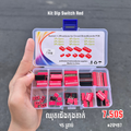 Dip Switch Red 45PCS 9-Type