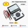 MF47 Analog Multimeter