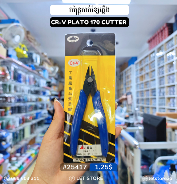 CR-V PLATO 170 DIY Cutter