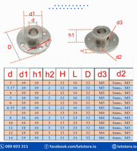 Rigid Flange Coupling Motor Guide Metal Shaft Coupler Support Fixed Bearing Seat