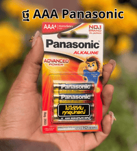 AA, AAA Panasonic Battery Thailand, Good quality