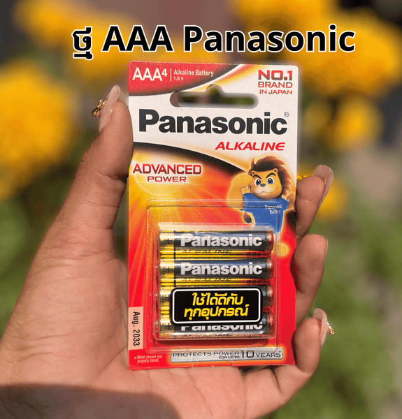 AA, AAA Panasonic Battery Thailand, Good quality