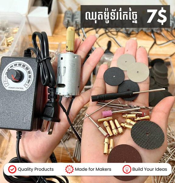 390 Motor Set Drill 12V 13000RPM