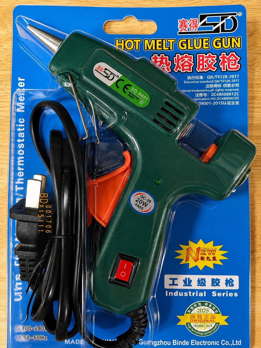 Glue Gun 220V 20W