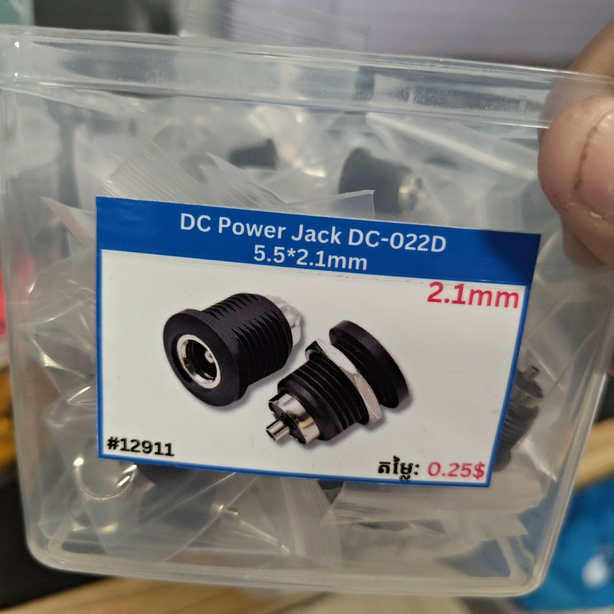 DC Power Jack DC-022D