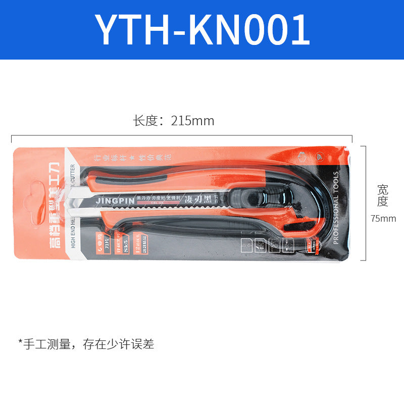 YTH Cutter Knife High 248mm
