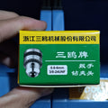 3/8 24UNF Chuck Head + Key