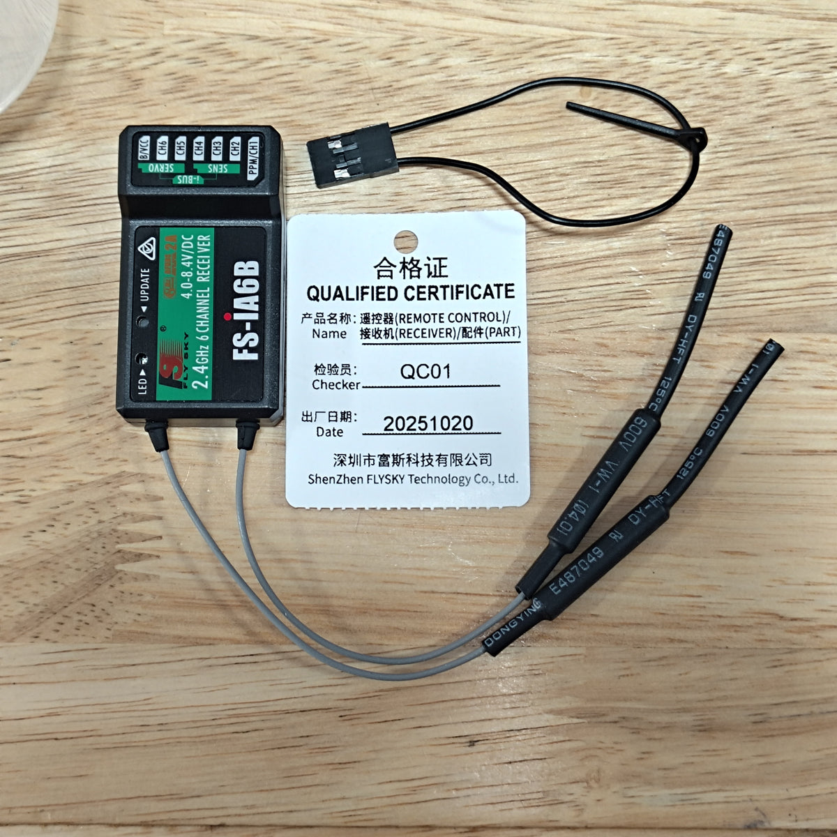 FlySky 2.4GHz Receiver